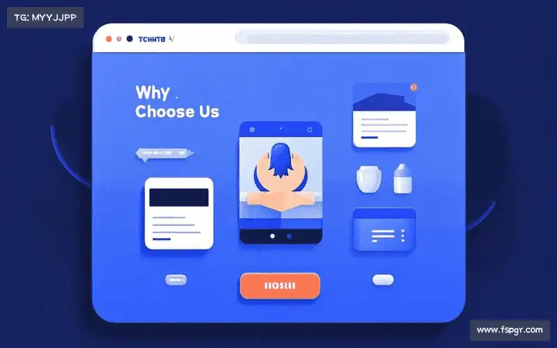 行业领先的理由